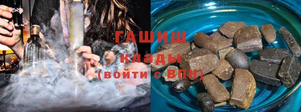 герыч Аркадак