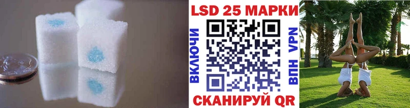 ЛСД экстази ecstasy  дарнет шоп  Калач 
