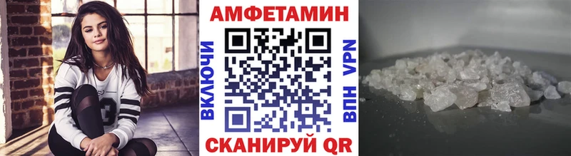 KRAKEN ТОР  Калач  Метамфетамин винт 
